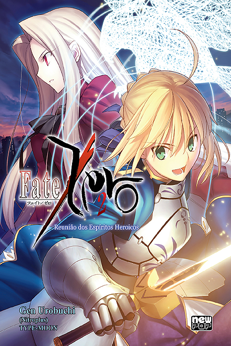 Livro - Fate/Zero - Livro 01 no Shoptime