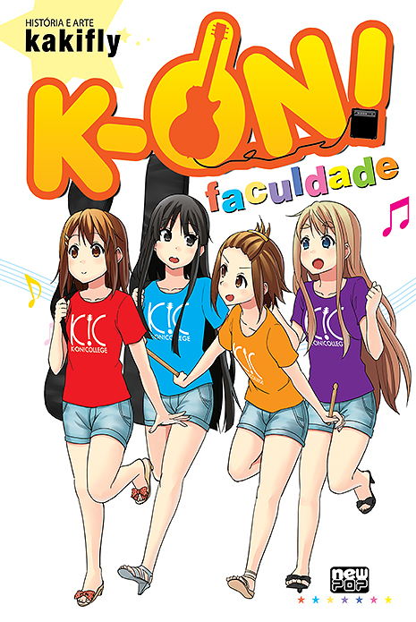 K-ON! – Faculdade