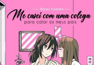 NewPOP Editora - Já leu o yuri Citrus? Yuzu é uma