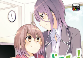 NewPOP Editora - Já leu o yuri Citrus? Yuzu é uma