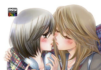 NewPOP Editora - Já leu o yuri Citrus? Yuzu é uma