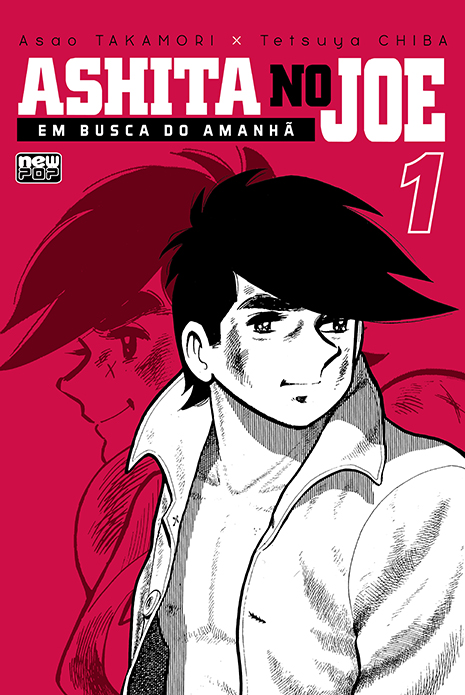 NewPOP divulga as capas do mangá “O Sonho de uma Apaixonada por